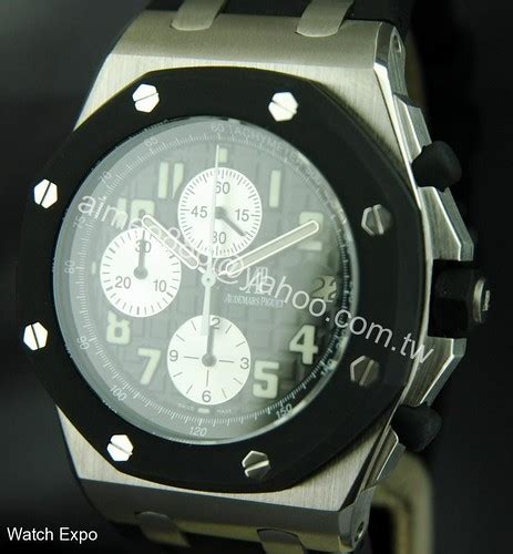 ap watcg|AUDEMARS PIGUET 愛彼 .